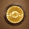 Round Ayatul Kursi Wall Art with glowing layered calligraphy design