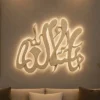 Sandstone Islamic calligraphy wall art with LED backlight for indoor outdoor decor