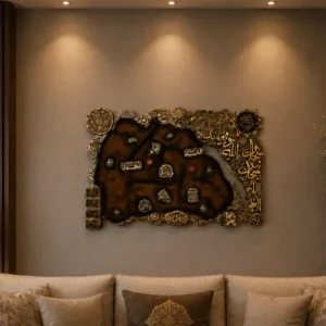 Handmade real leather Islamic calligraphy wall art with gold Arabic plaques and wood back