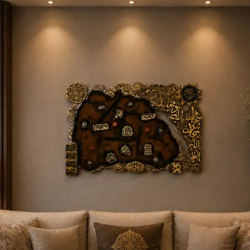 Handmade real leather Islamic calligraphy wall art with gold Arabic plaques and wood back