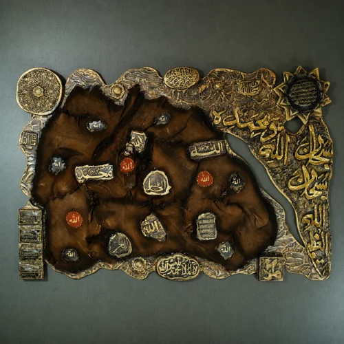 Handmade real leather Islamic calligraphy wall art with gold Arabic plaques and wood back